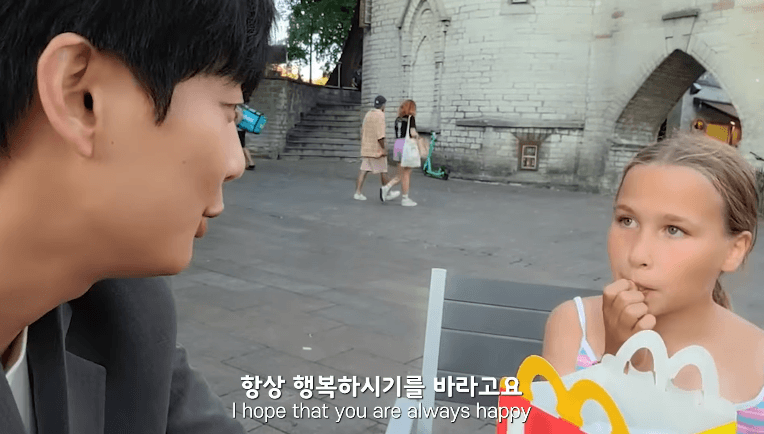 10살 소녀에게 번호따인 여행 유튜버 · 28번째 이미지