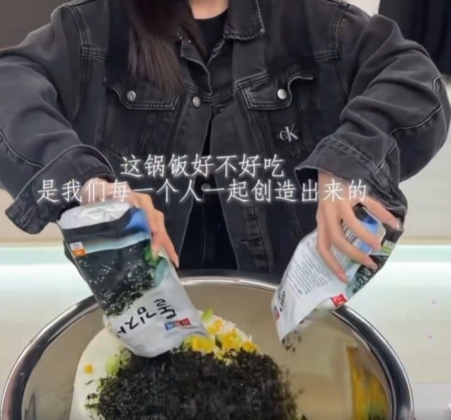 부끄러운 중국혐오 · 3번째 이미지