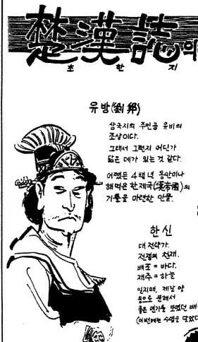 난 통쾌좌볼때마다 유방이 생각난다 · 2번째 이미지