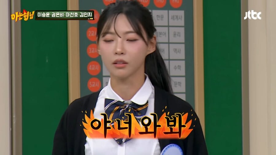 김민지 선수가 육상의 길로 가게된 이유 · 16번째 이미지