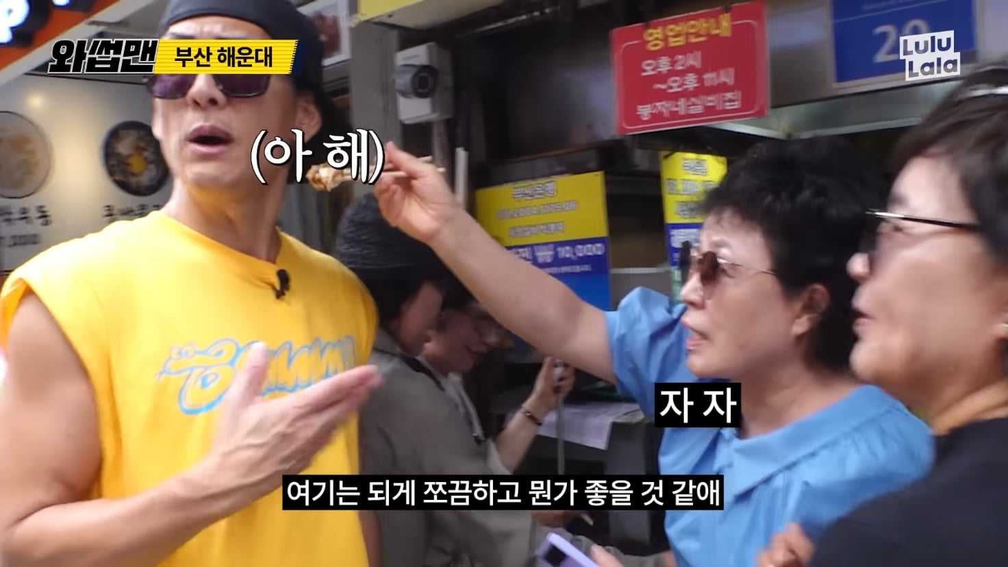 어지간한 맛집 유튜버보다 솔직한 리뷰어.jpg · 11번째 이미지