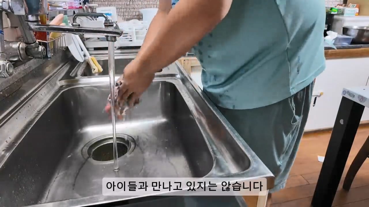 일본 여성과 결혼한 한국인 남성이 이혼을 선택한 이유 · 70번째 이미지