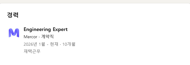 박사학위를 가졌음에도 취업이 안된다는 30살 미국인 · 2번째 이미지