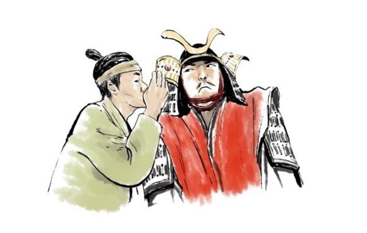 조선시대 지형, 정보능력 최강자