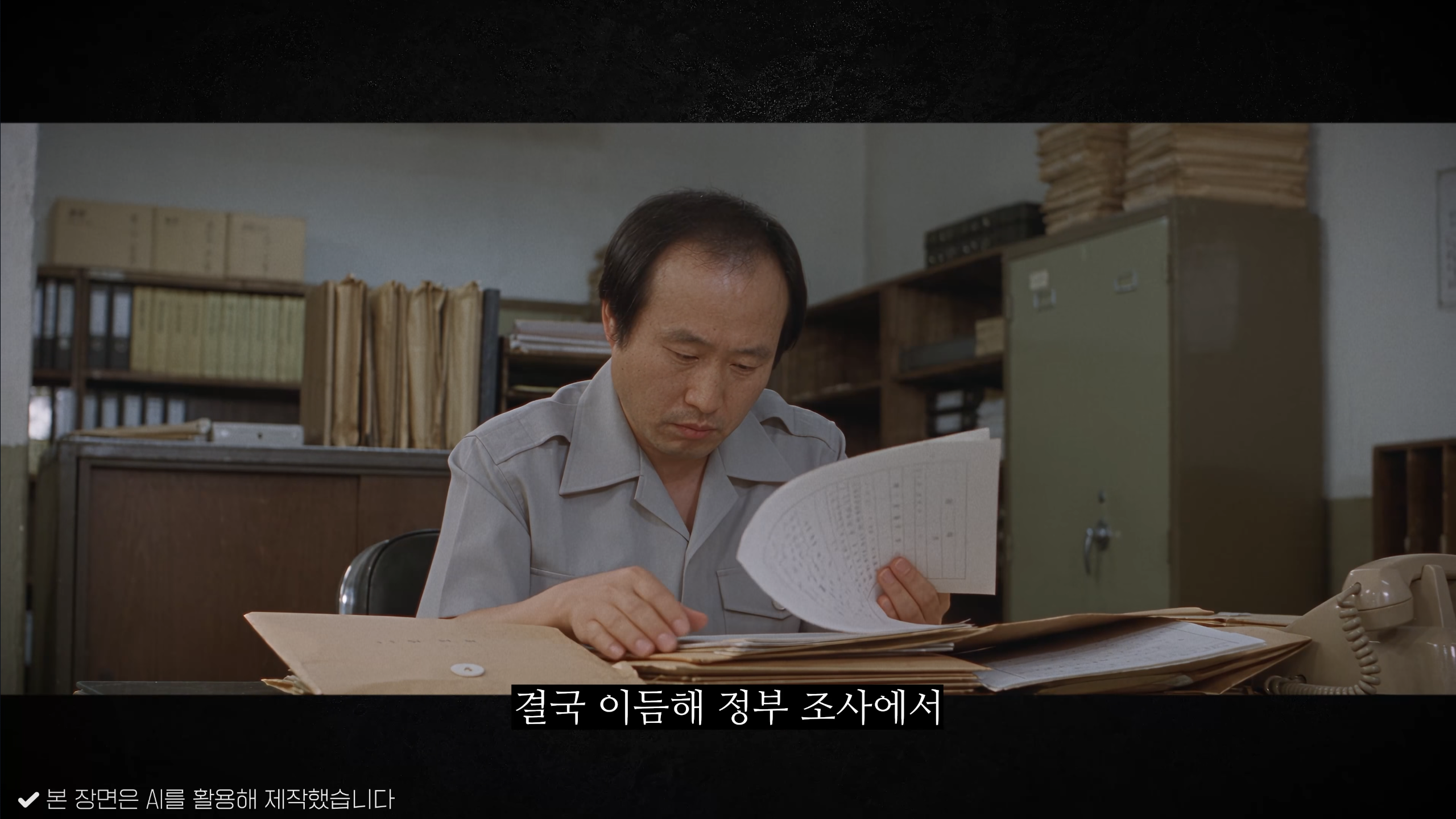 의외로 전쟁나고 패배시 최후의 도피처로 가능한땅 · 13번째 이미지