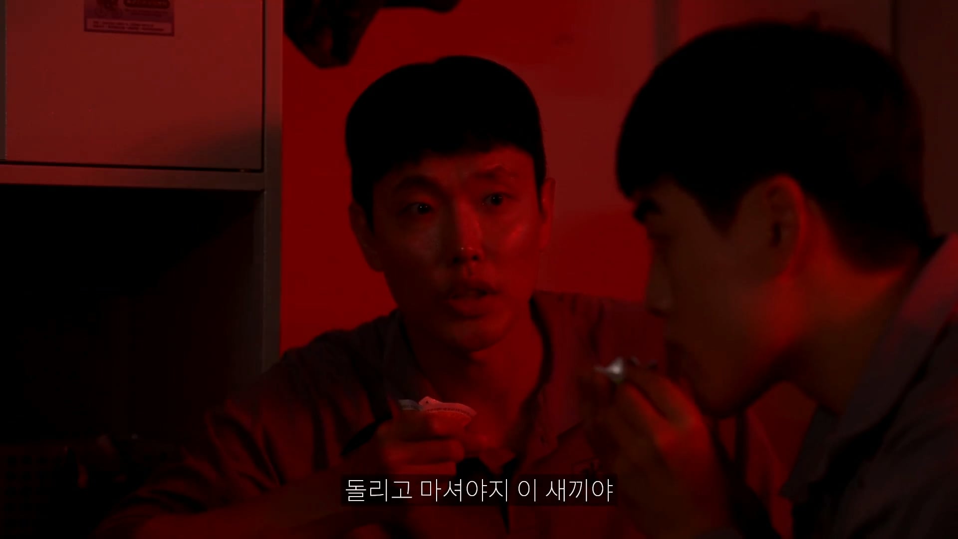 몰래 술 먹다가 사고 친 조진세 이병 · 5번째 이미지