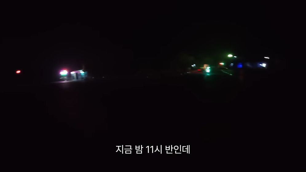 🏝️ 스압) 제주도를 걸어서 횡단하다가 숙소를 못 찾으면 일어나는 일 🚶 · 43번째 이미지