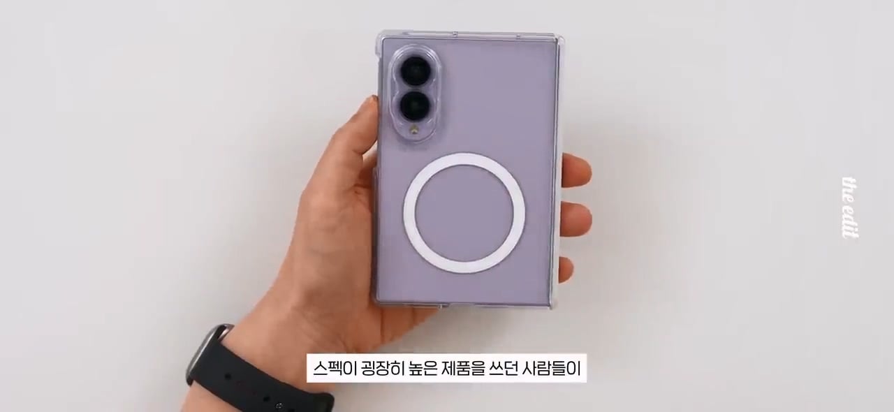 한 대형 IT 유튜버의 폴드8, 아이폰듀오 망원카메라 리뷰 · 10번째 이미지