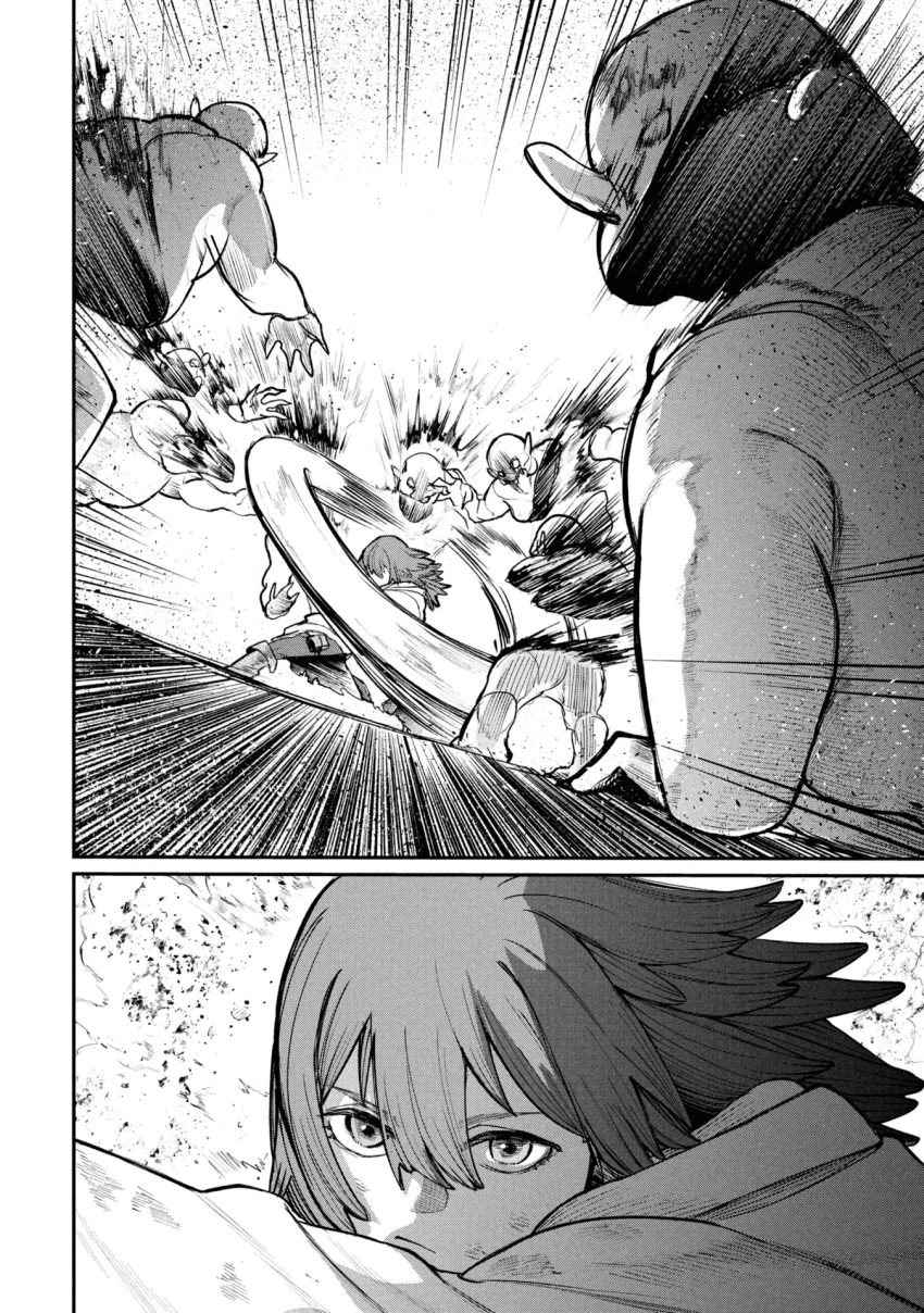 던전의 시체 운반꾼 아가씨 (3) manhwa · 18번째 이미지
