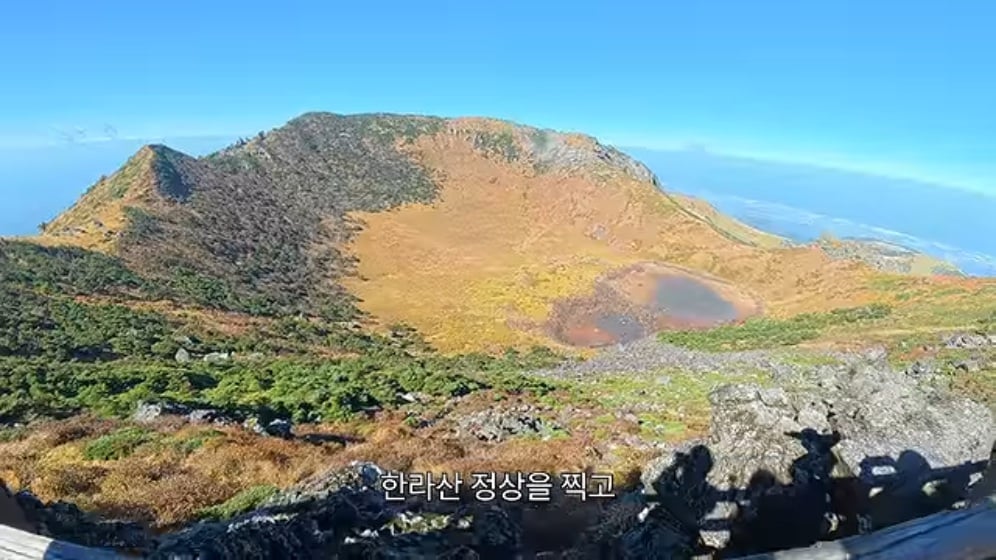 🏝️ 스압) 제주도를 걸어서 횡단하다가 숙소를 못 찾으면 일어나는 일 🚶 · 6번째 이미지