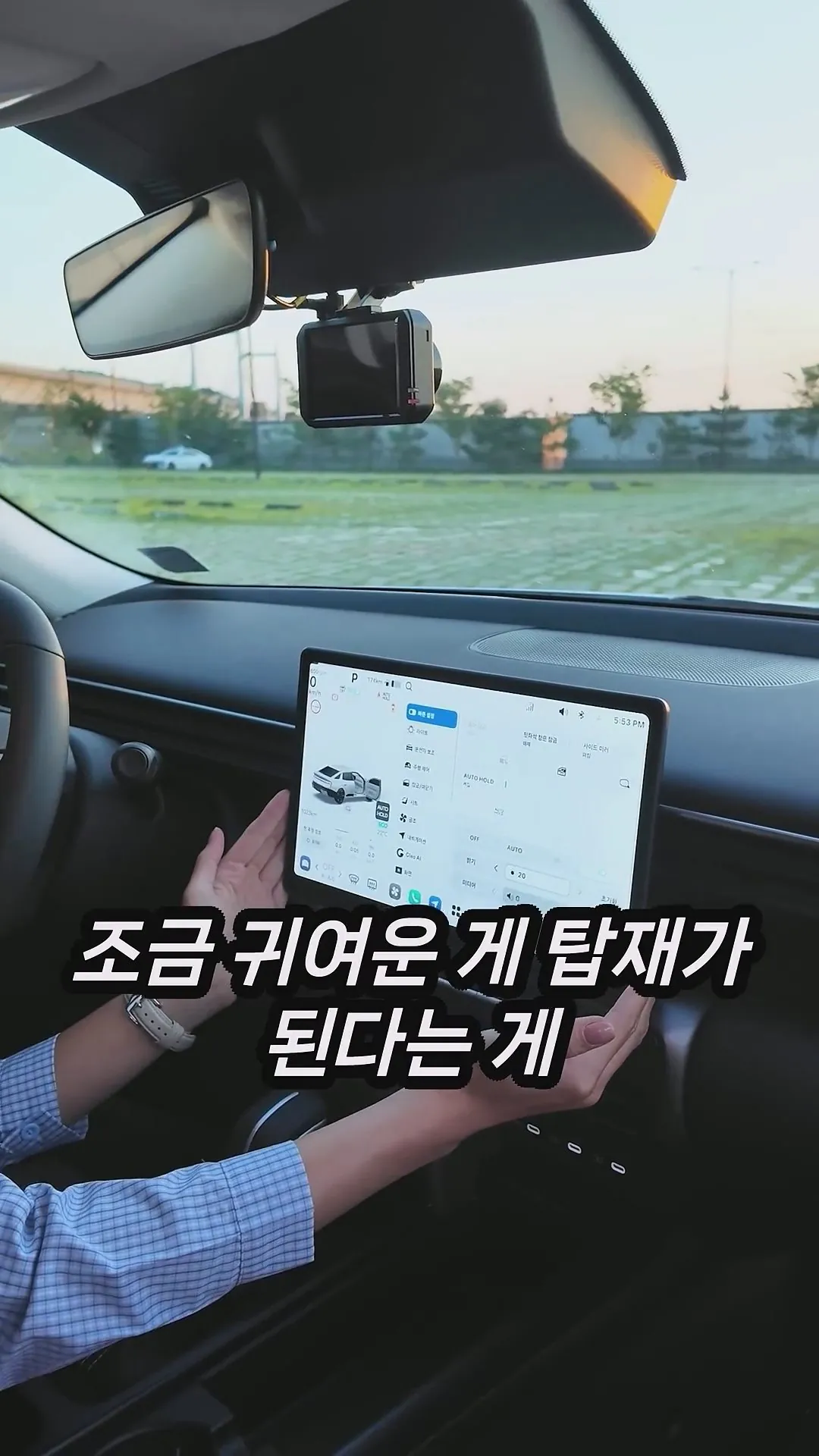 아반떼CN8 깡통일 경우 내부 · 9번째 이미지