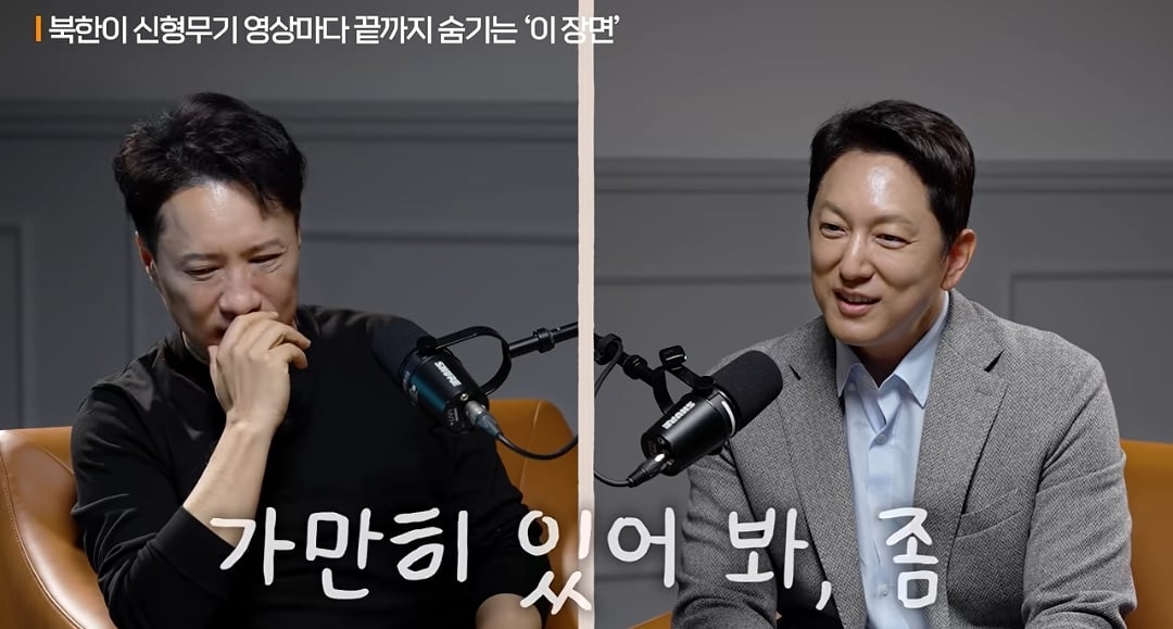 사우디: 우리는 사거리 500km 되는거 필요한데 천무사면돼요? · 27번째 이미지
