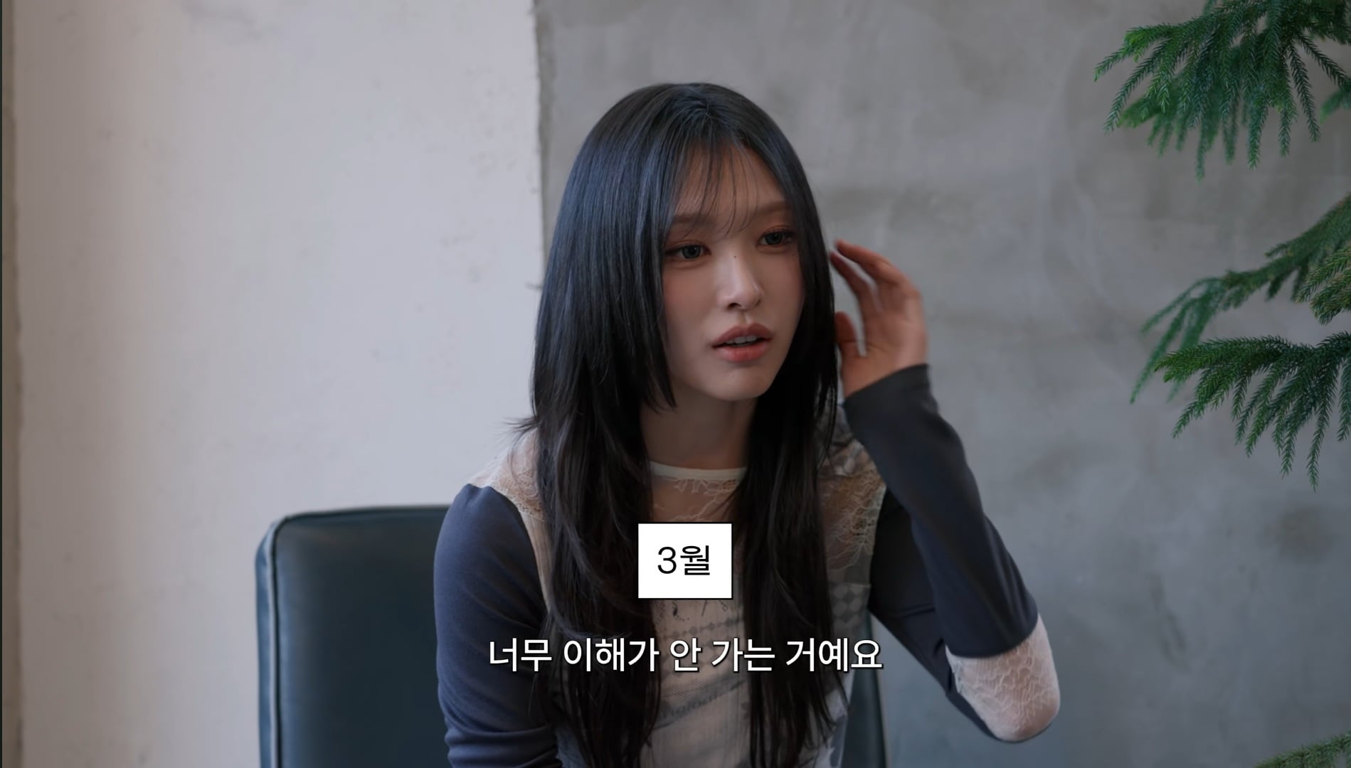 사람들이 안원잘부 피디한테 가지고 있는 오해 · 19번째 이미지
