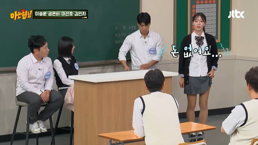 김민지 선수가 육상의 길로 가게된 이유 · 14번째 이미지