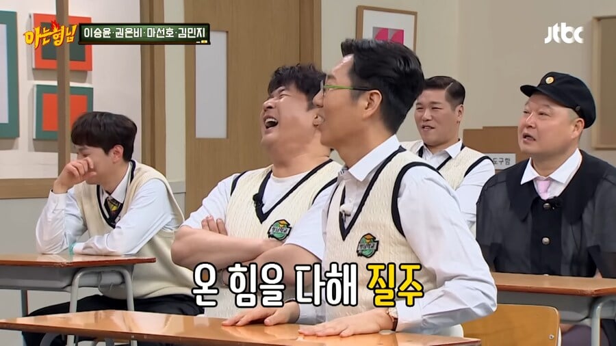 김민지 선수가 육상의 길로 가게된 이유 · 23번째 이미지