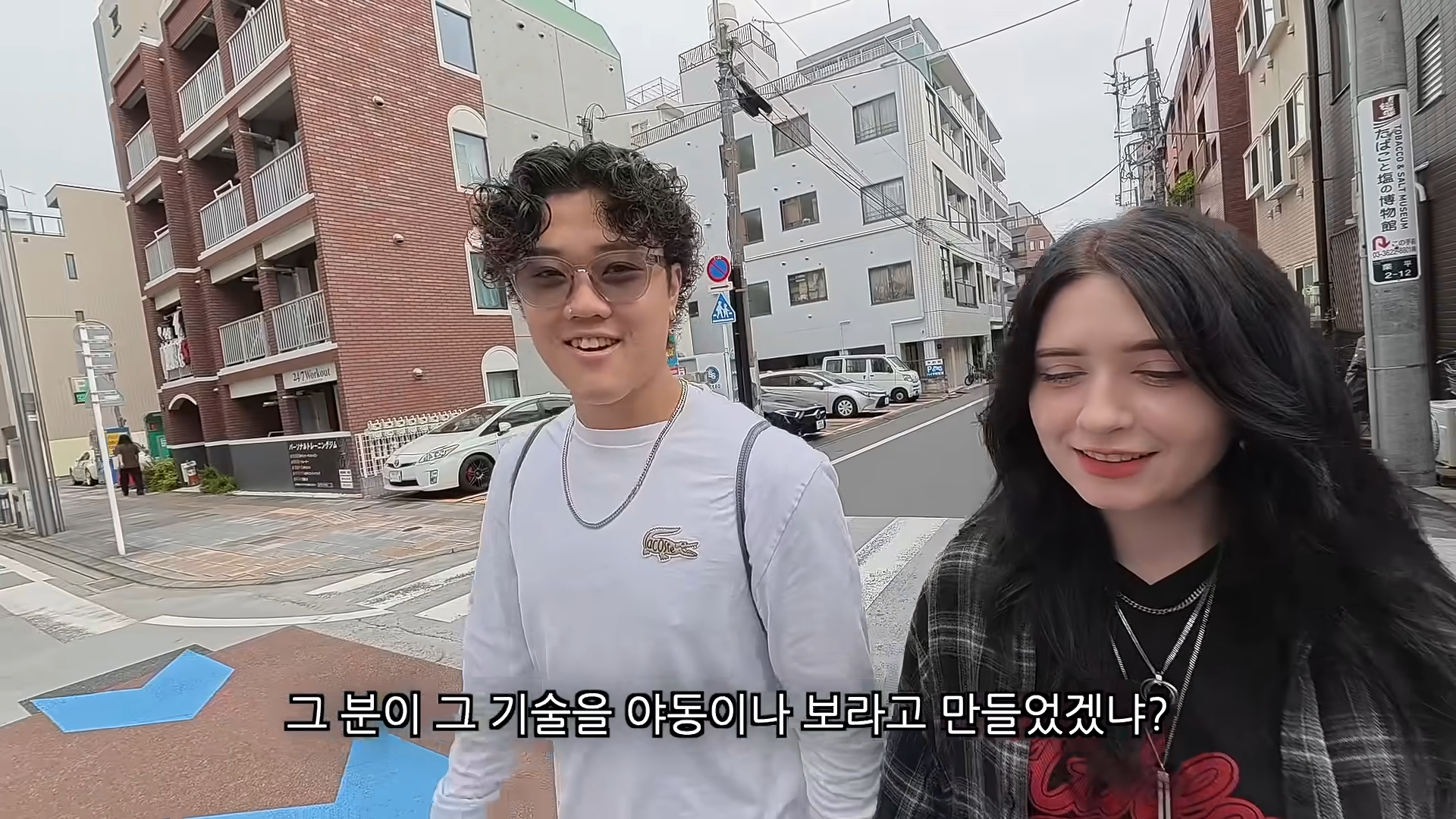 최근 일본인이 삼성폰을 찬양하는 이유 · 9번째 이미지