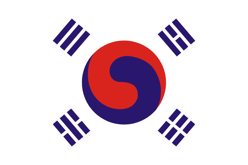 image.png 조선·대한제국에서 대한민국으로 계승된 것들