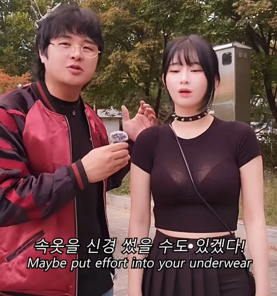 ㅇㅎ?) 100만원 가치의 옷을 입고 다니는 여자.jpg · 7번째 이미지