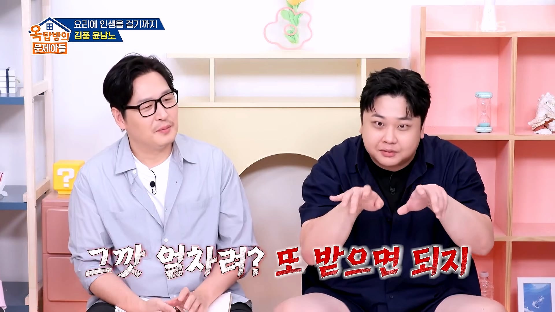 파병가고 싶어서 육군본부에 편지 2번 썼다는 윤남노 · 23번째 이미지