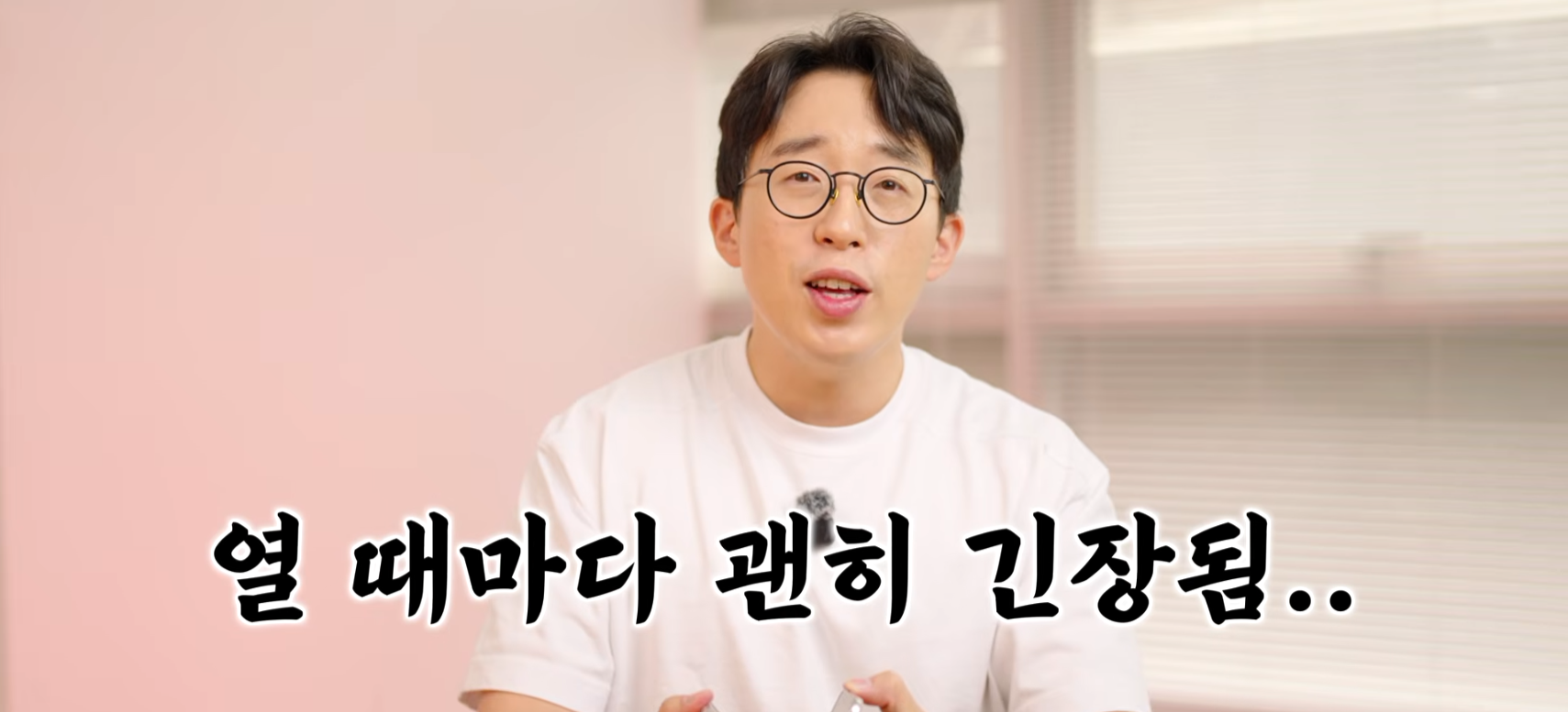 잇섭이 아이폰 듀오 억빠했다는 사람들은 영상 본거임...? · 7번째 이미지
