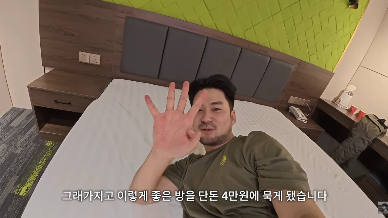 몽골에서 한국인 대우.. · 13번째 이미지