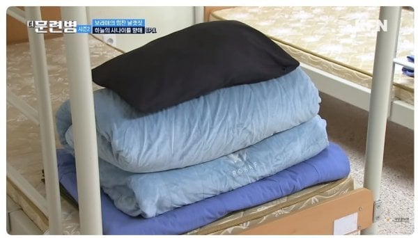 이불 부터 다르다는 공군 병영생활 · 3번째 이미지