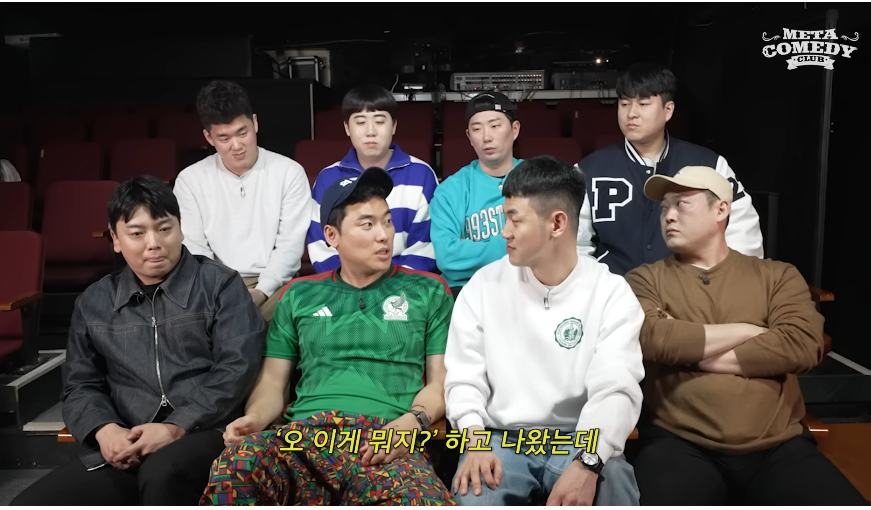 개그맨한테도 학벌이 중요한 이유 · 23번째 이미지