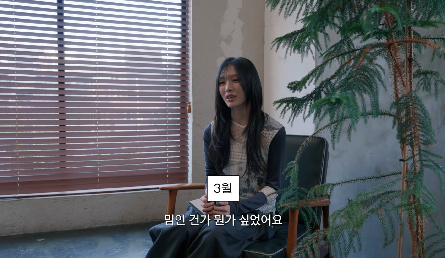 사람들이 안원잘부 피디한테 가지고 있는 오해 · 21번째 이미지