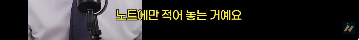 캡처_2026_10_19_01_53_30_458.png 신안 염전주를 노동청에 고발한 사람 ㄷㄷㄷㄷ
