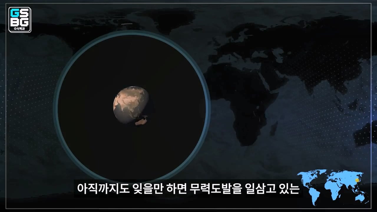 콜오브듀티 사 논란에 대한 김성회의 일침 "한국의 주적은 북한" · 14번째 이미지