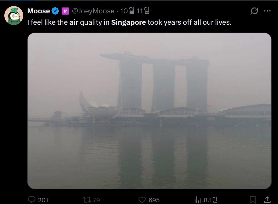 인도네시아 근황.jpg