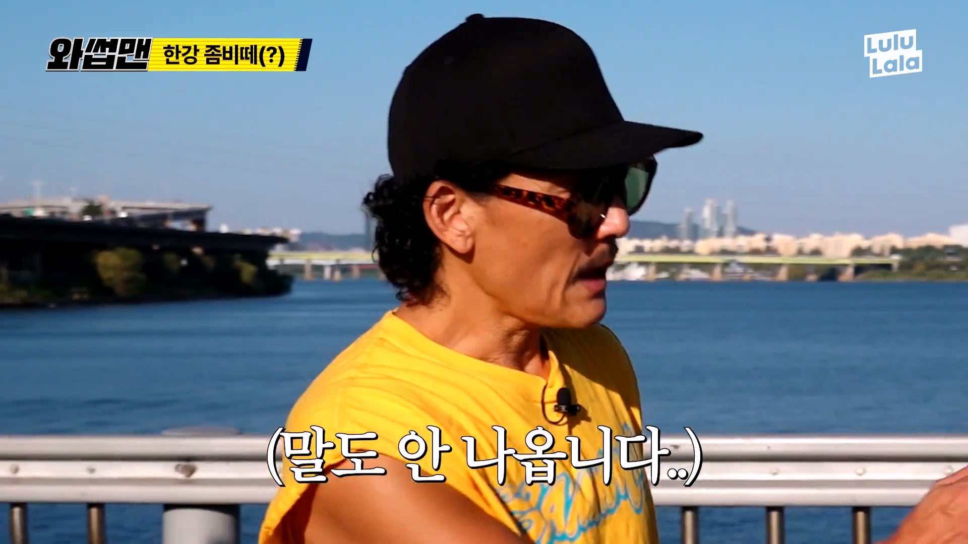 14살이 타는 자전거 가격 듣고 당황한 박준형 · 11번째 이미지