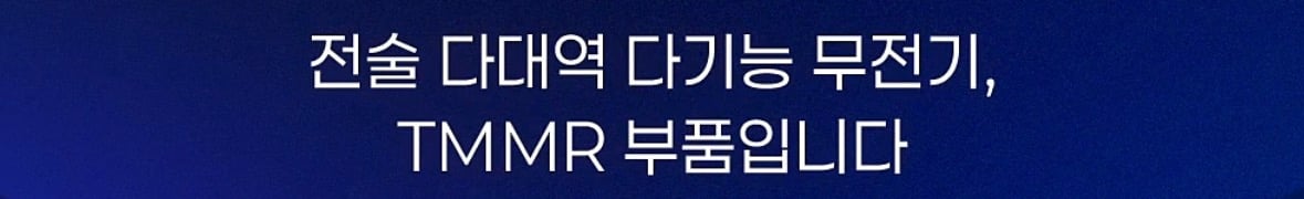 창고에 처박힌 400억... 기가막힌 이유 · 2번째 이미지