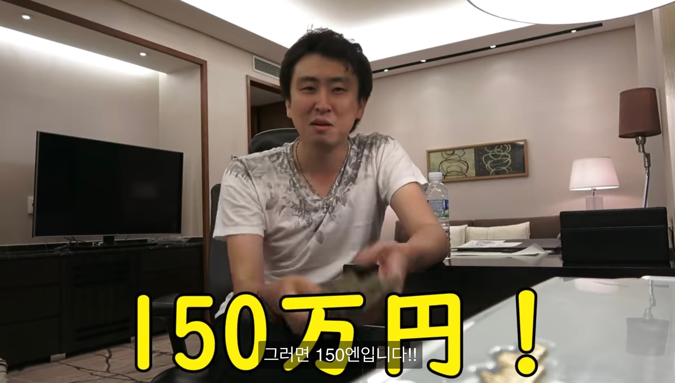 간장게장 먹어보려 한국까지 온 일본 유튜버의 최후 · 19번째 이미지