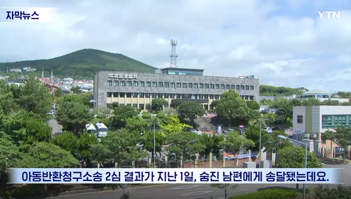 또 제주 경찰...잘 있는 것 확인했다던 4세 여아, 끝내 숨진 채 발견 (8).png 또 제주 경찰...잘 있는 것 확인했다던 4세 여아, 끝내 숨진 채 발견