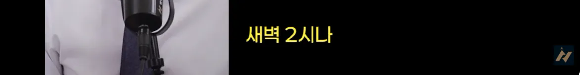 캡처_2026_10_19_01_56_45_967.png 신안 염전주를 노동청에 고발한 사람 ㄷㄷㄷㄷ
