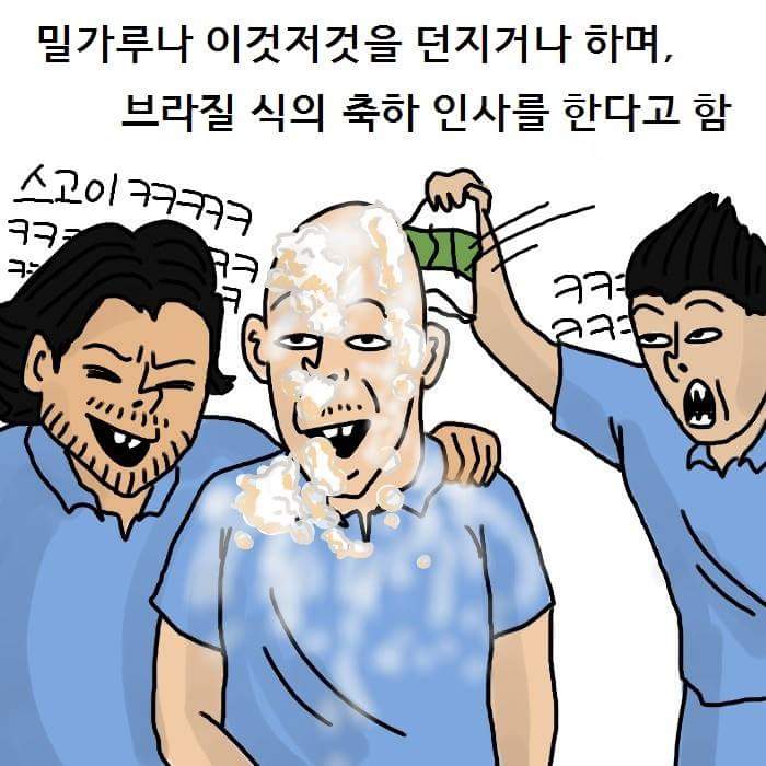 최용수 레전드 J리그 생일파티 · 7번째 이미지