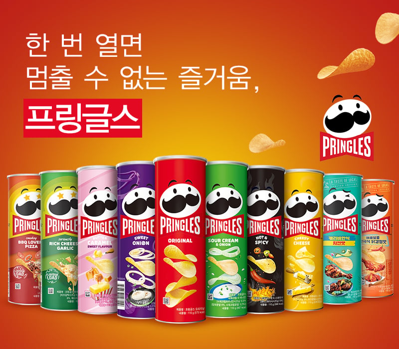 한국에서 할랄을 금지하려면 제일 먼저 금지해야 하는 것 · 3번째 이미지