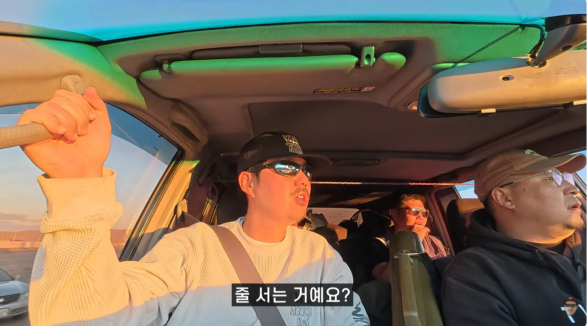 캡처_2026_10_18_23_53_41_874.png 기름난 겪고 있는 몽골 ㄷㄷㄷㄷ