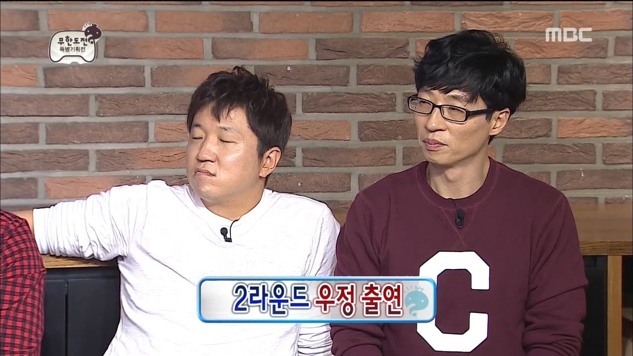 MBC예능국 고위급 피디들의 감각을 알 수 있었던 장면 · 10번째 이미지