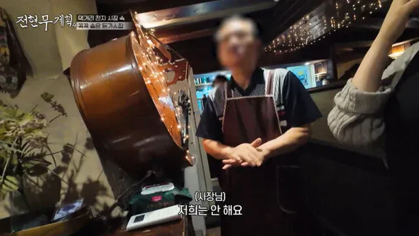 "방송 나가면 나 죽어" 70대 사장 절규에도…식당 위치·상호 그대로 노출한 '전현무계획4' 논란 · 2번째 이미지